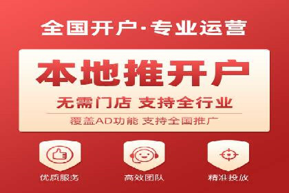 谷歌竞价广告的创意设计及某品牌成功经验